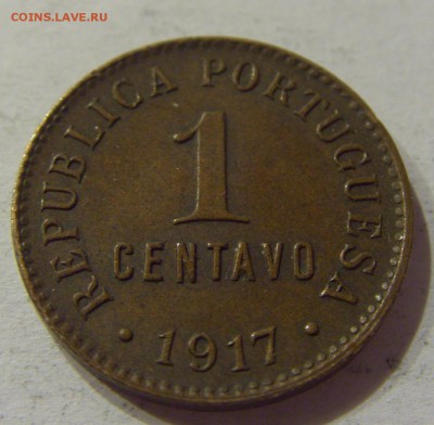 1 сентаво 1917 Португалия 27.03.2017 22:00 МСК - CIMG3630.JPG