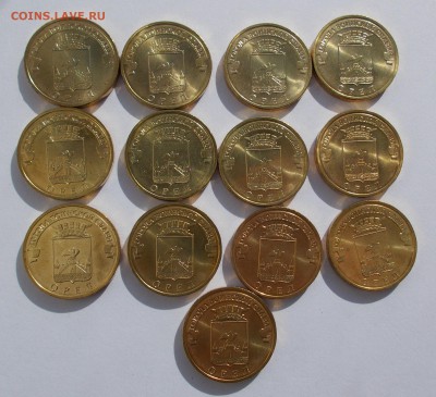 АЦ 2011 Орел 13 шт. до 25.03 в 22.00 мск - DSCN0118.JPG