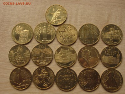 2 зл. Польша  набор 2008 16шт. до 23.03.17 в 22.00 М - IMG_5283.JPG