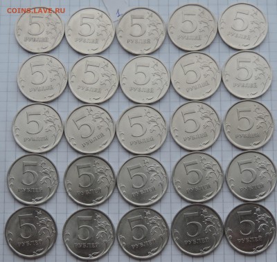 5 рублей 2010 спмд 50 шт. до 25.03.17 22:00 - 5-10 -1-2