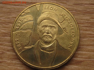2 зл. Польша  набор 2007 23шт. до 23.03.17 в 22.00 М - IMG_5291.JPG