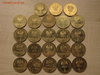 2 зл. Польша  набор 2007 23шт. до 23.03.17 в 22.00 М - IMG_5288.JPG