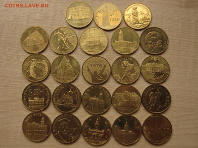 2 зл. Польша  набор 2006 23шт. до 23.03.17 в 22.00 М - IMG_5292.JPG