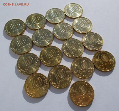 АЦ 2011 Ельня 17 шт. до 25.03 в 22.00 мск - DSCN0145.JPG