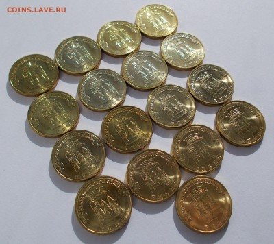 АЦ 2011 Ельня 17 шт. до 25.03 в 22.00 мск - DSCN0137.JPG