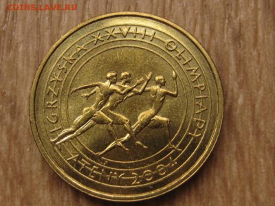 2 зл. Польша  набор 2004 24шт. до 23.03.17 в 22.00 М - IMG_5304.JPG