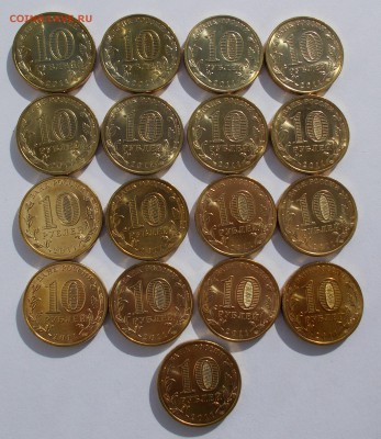 АЦ 2011 Ельня 17 шт. до 25.03 в 22.00 мск - DSCN0143.JPG