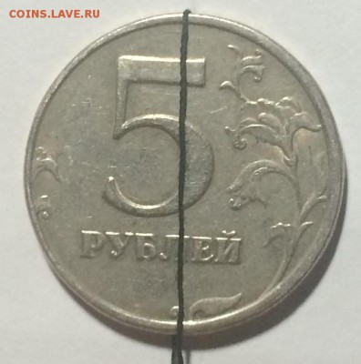 Красивый поворот 5р 1998г недорого до 27.03.17 в 22.00 по мс - IMG_0994.JPG