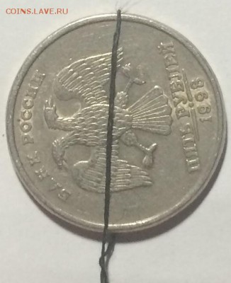Красивый поворот 5р 1998г недорого до 27.03.17 в 22.00 по мс - IMG_0995.JPG