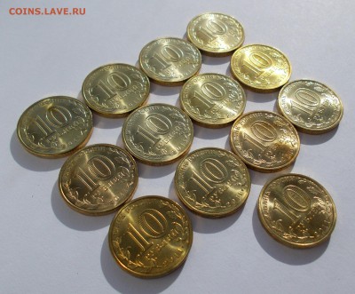 АЦ 2011 Малгобек 13 шт. до 25.03 в 22.00 мск - DSCN0163.JPG