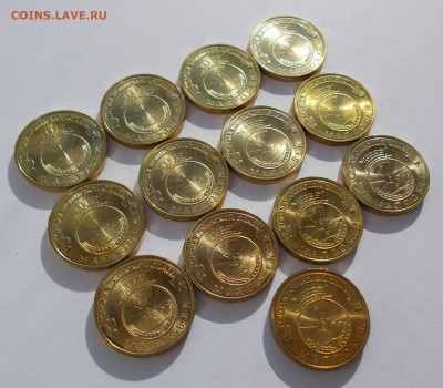 АЦ 2011 Малгобек 13 шт. до 25.03 в 22.00 мск - DSCN0152.JPG