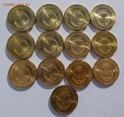 АЦ 2011 Малгобек 13 шт. до 25.03 в 22.00 мск - DSCN0150.JPG