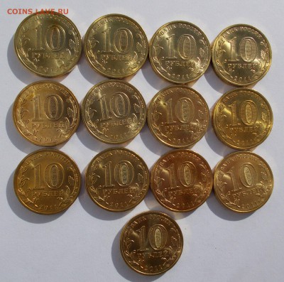 АЦ 2011 Малгобек 13 шт. до 25.03 в 22.00 мск - DSCN0161.JPG