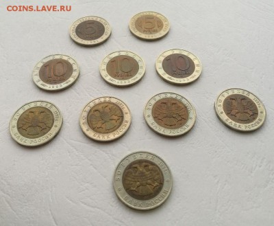 Красная книга 10 монет 1991-94 до 25.03. 22-00 - КК-10-8