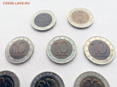 Красная книга 10 монет 1991-94 до 25.03. 22-00 - КК-10-7