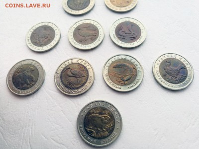 Красная книга 10 монет 1991-94 до 25.03. 22-00 - КК-10-3