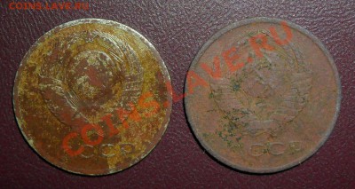 20 копеек 1980 г.шт-3.2? - SAM_1091.JPG