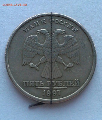 10 руб 2012, 5 руб 1997, 1 руб 2006 повороты до 25.03 - IMAG1631_1