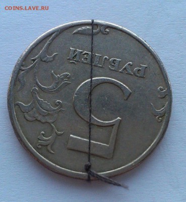 10 руб 2012, 5 руб 1997, 1 руб 2006 повороты до 25.03 - IMAG1632_1