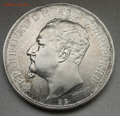 Болгария, 5 лева 1892, до 26.03.17 в 22.00 - P_20170321_074941_1