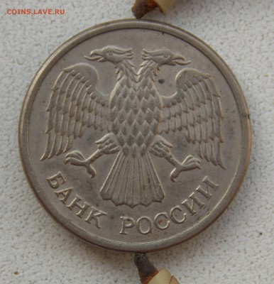 10р 1992 ммд ( поворот 180 гр)до 24.03.17 в 22.00 - DSCN0065.JPG