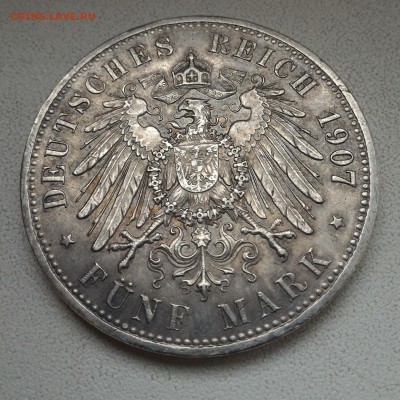 Германия, Пруссия, 5 марок 1907 А, до 26.03.17 в 22.00 - P_20170320_075020_1