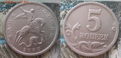 5к 2000сп 20шт лот№2 22.03.17 22-05 - 13