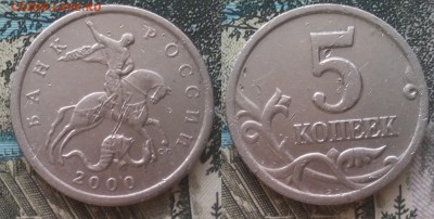 5к 2000сп 20шт лот№2 22.03.17 22-05 - 16