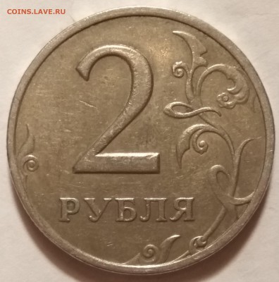 2р 2006г  шт. 2 по АС ? - 2017-03-22 00-55-15.JPG