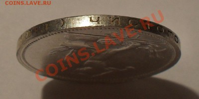 Полтинник 1927 г. П.Превосходный, Штемп. блеск! До 4.02.11г. - SDC15197.JPG