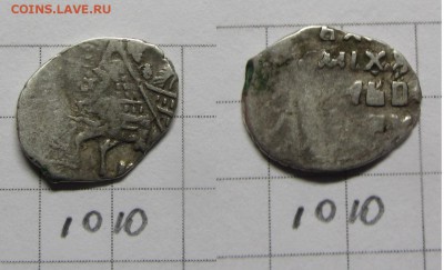 Алексей Мих. 9 разных чешуек по КГ - IMG_0830.JPG