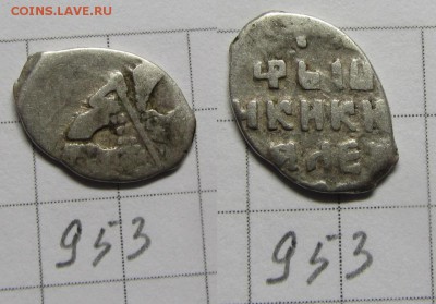 Алексей Мих. 9 разных чешуек по КГ - IMG_0832.JPG