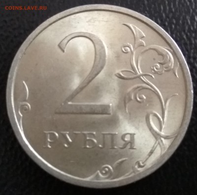 2р 2006г  шт. 2 по АС ? - 2017-03-21 15-11-51.JPG