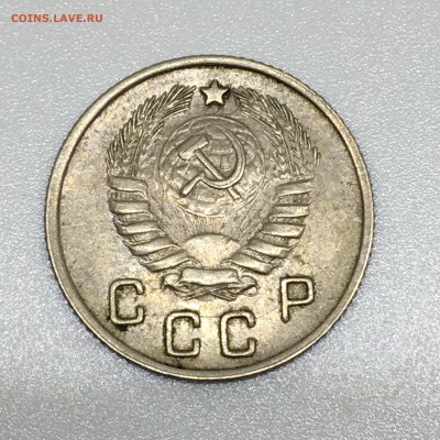 10 копеек 1944 - IMG_1990.JPG