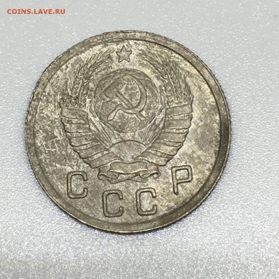 10 копеек 1942 - IMG_1988.JPG