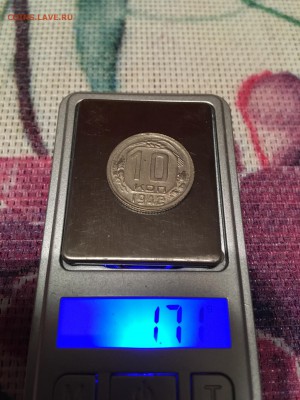 10 копеек 1942 - IMG_1999.JPG
