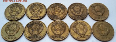 2 копейки 1962 года, 10 шт. до 28.03.17 - 20170320_134820