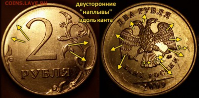 #11 - снова 