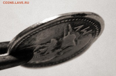 Опознание монеты Реметалка. - PICT8960.JPG