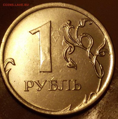 #17 - дополнение к оригиналу (файл #17) - 20170321_223545 (1)