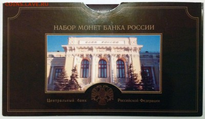НАБОР 2002 СПМД - до 25.03.17 22-00 - 2017-03-22 03-14-20.JPG