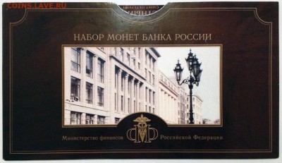 НАБОР 2002 СПМД - до 25.03.17 22-00 - 2017-03-22 03-13-25.JPG