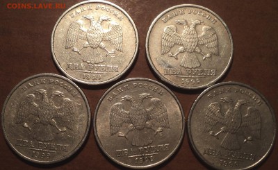 2 руб 1999ммд + 2 руб 1999спмд - 5 шт  до 26 03 - DSC08280.JPG