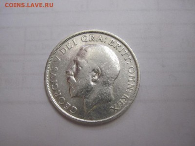1 шиллинг Великобритания 1919 до 24.03.17 - IMG_8987.JPG