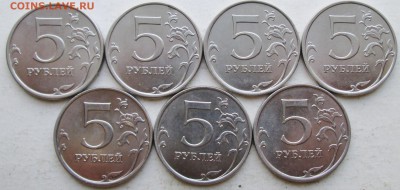 5руб 2014г--полный раскол аверса--7шт      25март 22-00мск - IMG_5817.JPG