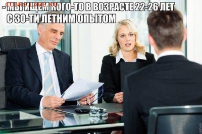 веселые картинки - Опыт