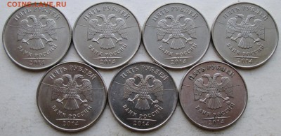 5руб 2014г--полный раскол аверса--7шт      25март 22-00мск - IMG_5813.JPG