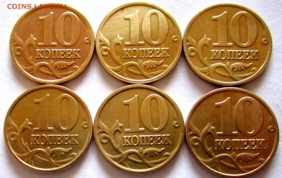 10,50 копеек в альбоме.Фикс,до закрытия темы. - 2017-03-22 05-41-04.JPG