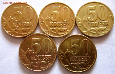 10,50 копеек в альбоме.Фикс,до закрытия темы. - 2017-03-22 05-34-32.JPG
