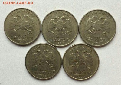 2 рубля 1999 ММД 5 штук хорошие до 25.03 в 22:00 мск - IMG_1842.JPG